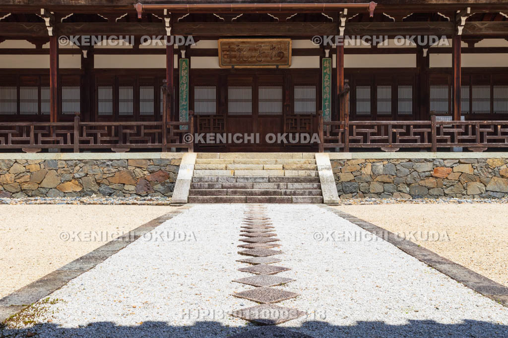 京都府 萬福寺 法堂(重要文化財)