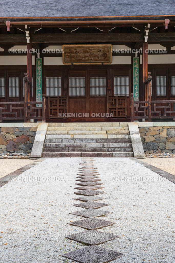 京都府 萬福寺 法堂(重要文化財)