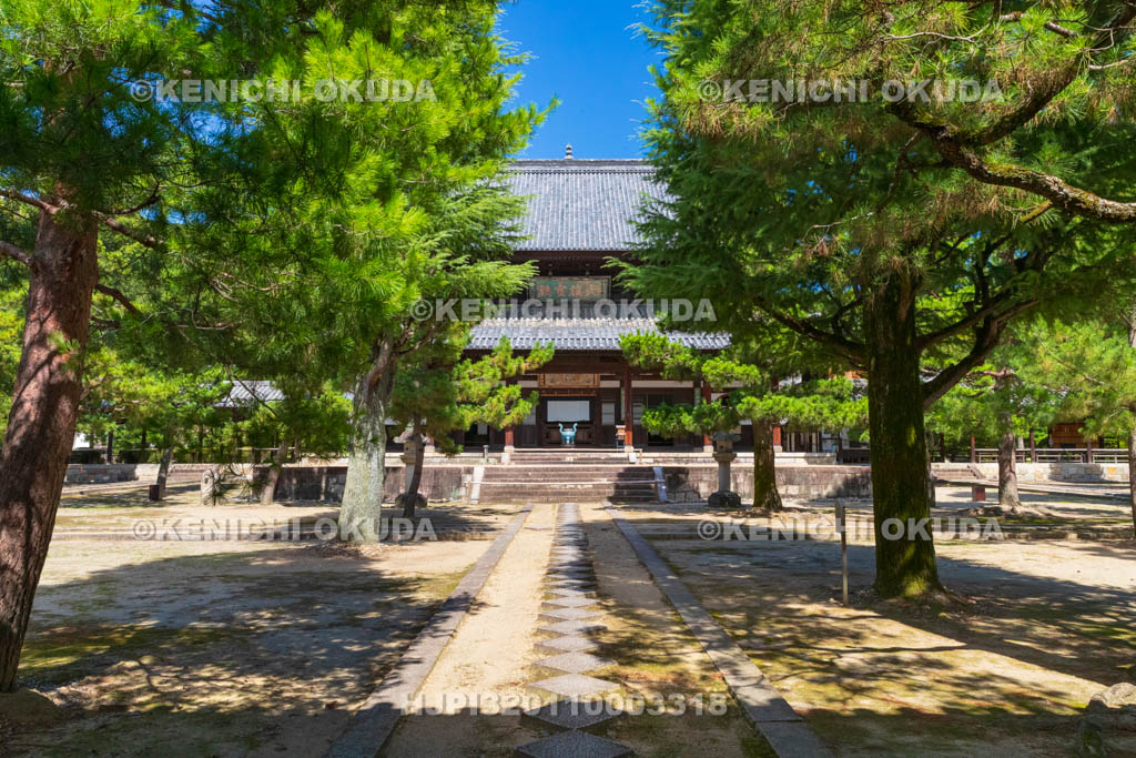 京都府 萬福寺 大雄寶殿(重要文化財)
