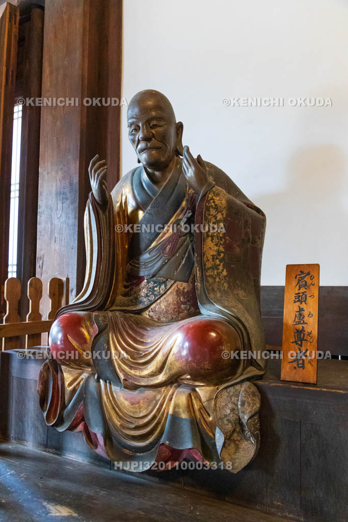京都府 萬福寺 大雄寶殿 十八羅漢像 賓頭盧尊者(びんずるそんじゃ)