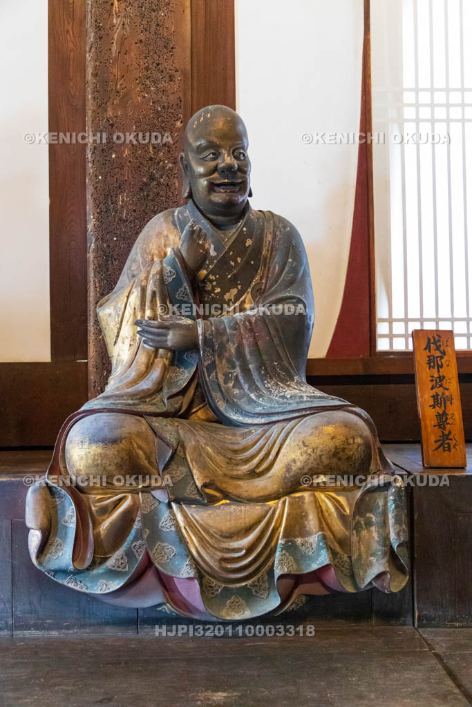 京都府　萬福寺　大雄寶殿　十八羅漢像　伐那波斯尊者（ばなばすそんじゃ）
