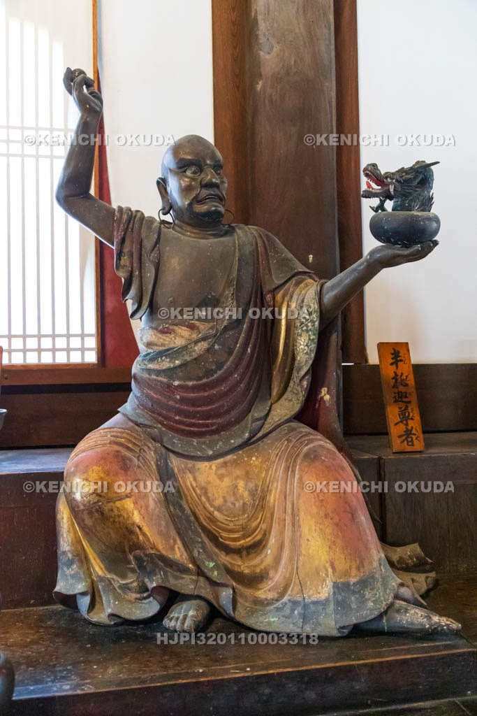 京都府　萬福寺　大雄寶殿　十八羅漢像　半托迦尊者（はんだかそんじゃ）