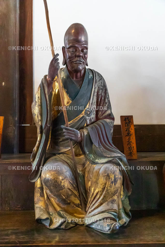京都府 萬福寺 大雄寶殿 十八羅漢像 伐闍羅弗多羅尊者(ばじゃらぶだらそんじゃ)