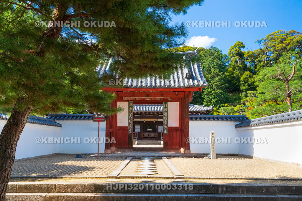 京都府 萬福寺 通玄門(重要文化財)
