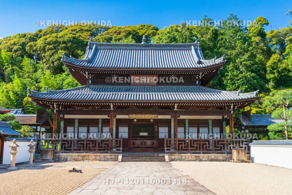 京都府 萬福寺 開山堂(重要文化財)