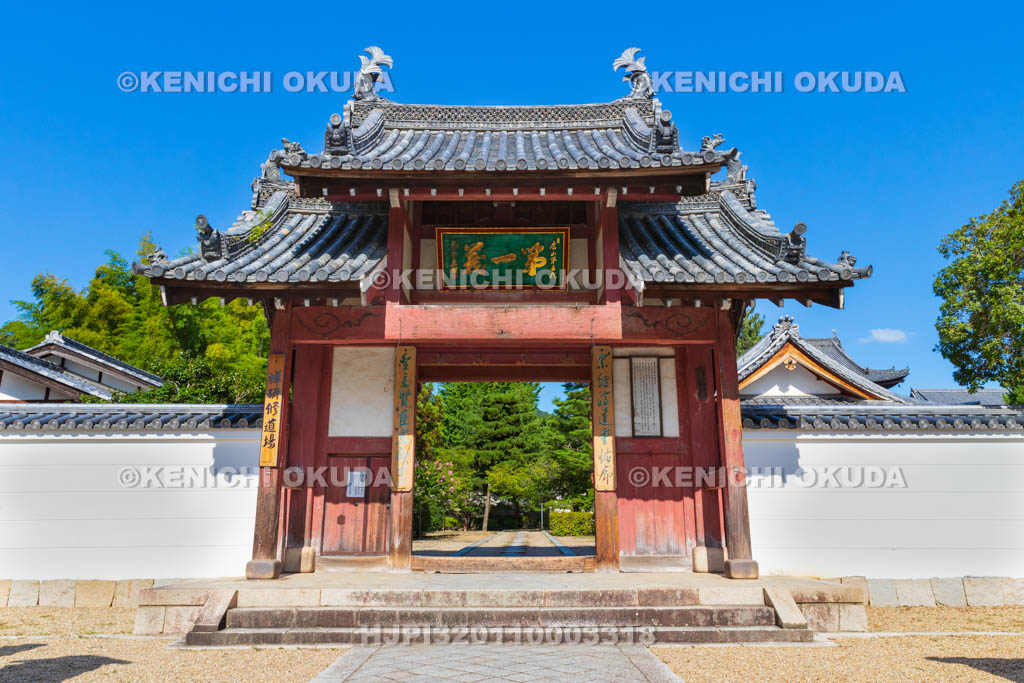 京都府 萬福寺 総門(重要文化財)