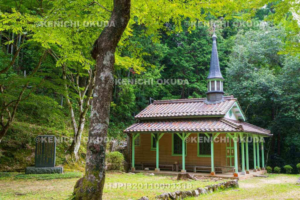 島根県　津和野　乙女峠マリア聖堂