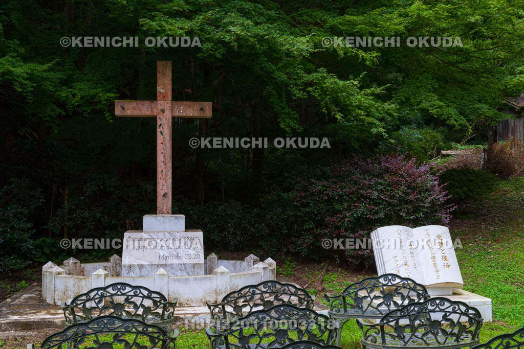 島根県　津和野　乙女峠マリア聖堂前　十字架