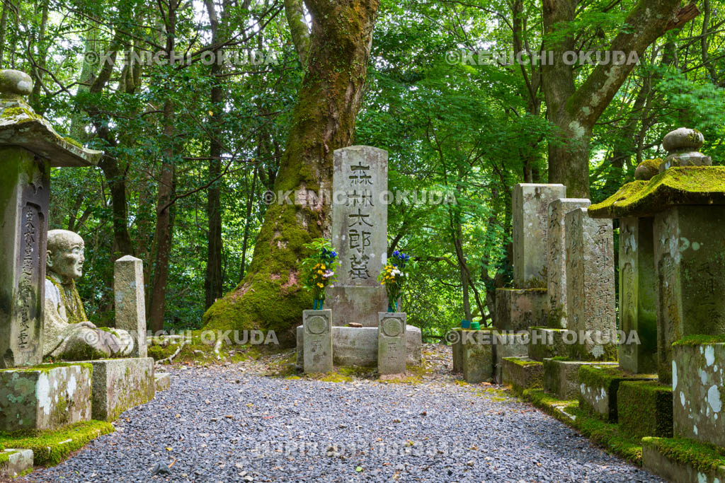 島根県 津和野 永明寺(ようめいじ) 森鷗外の墓