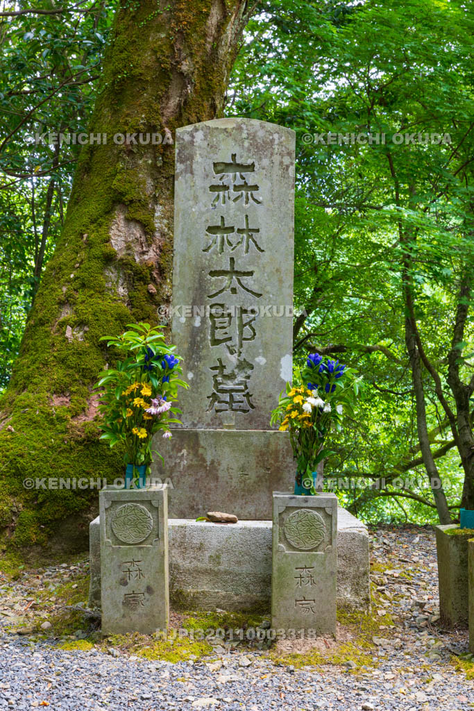 島根県　津和野　永明寺（ようめいじ）　森鷗外の墓