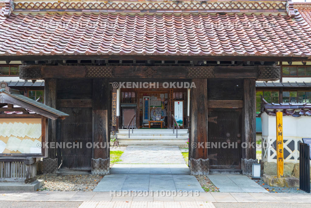 島根県　津和野　大岡家老門（津和野町役場津和野庁舎）