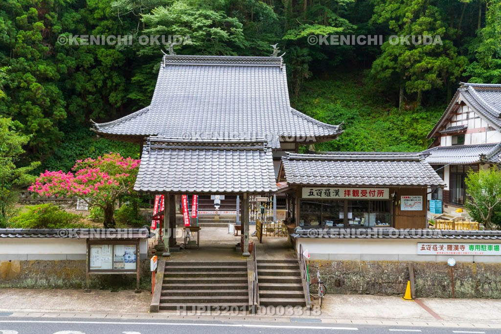 島根県　石見銀山　羅漢寺