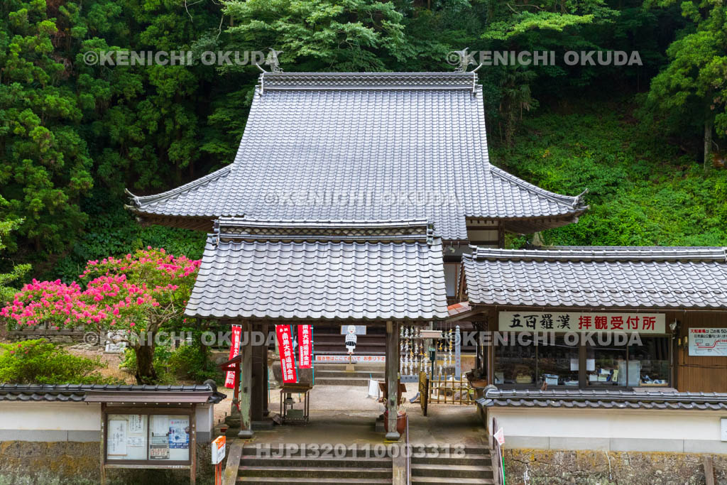 島根県　石見銀山　羅漢寺