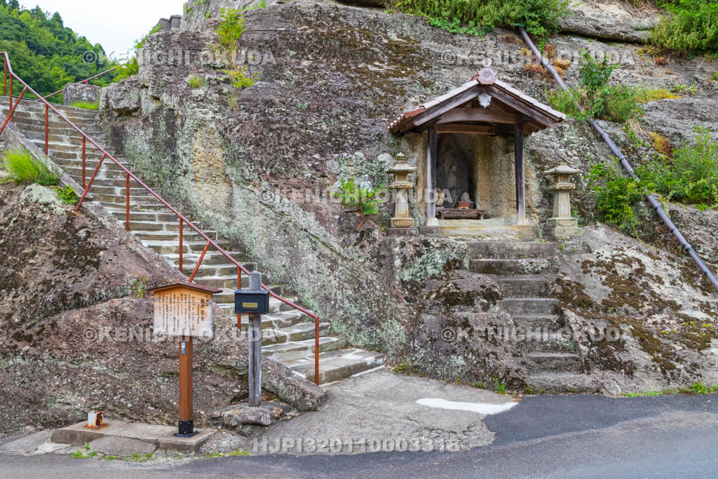 島根県　石見銀山　大森銀山地区　観世音寺