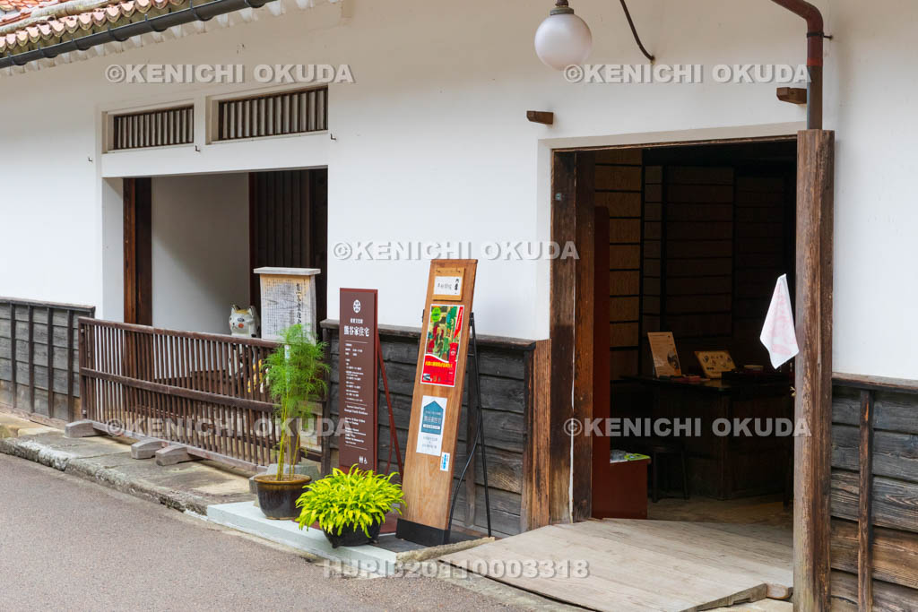 島根県　石見銀山　大森銀山地区（大森の町並み）　熊谷家住宅