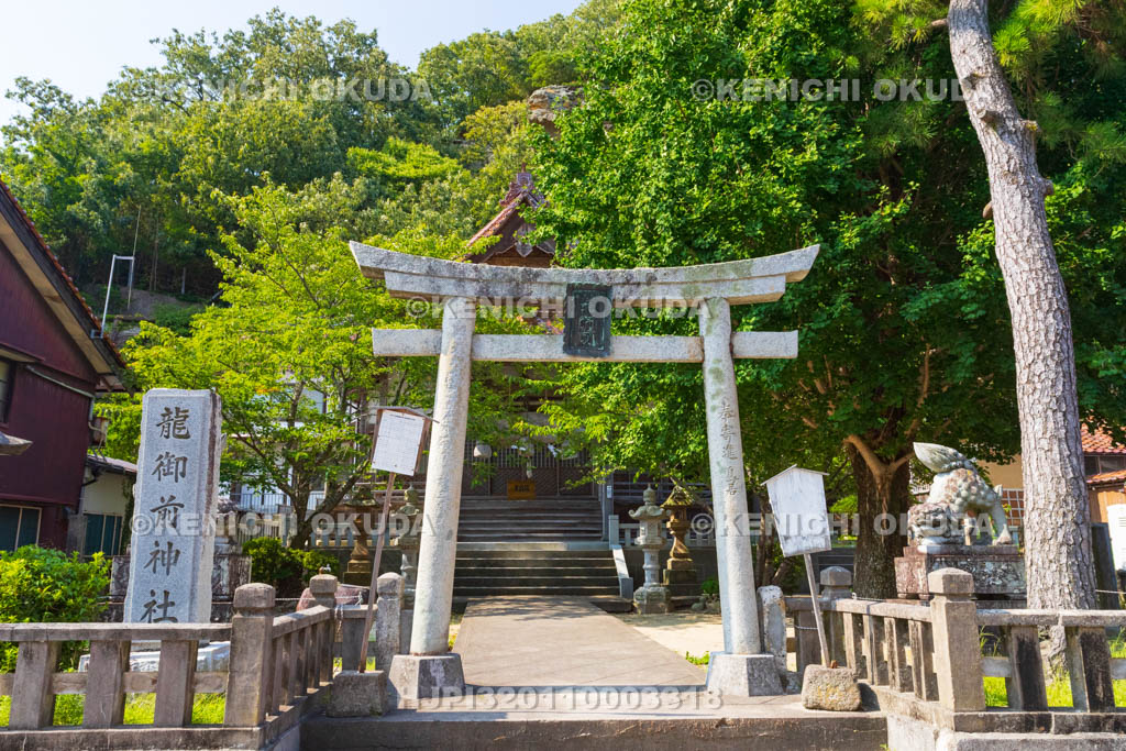 島根県　温泉津温泉街　龍御前神社（たつのごぜんじんじゃ）