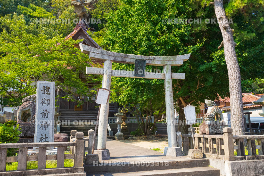 島根県　温泉津温泉街　龍御前神社（たつのごぜんじんじゃ）