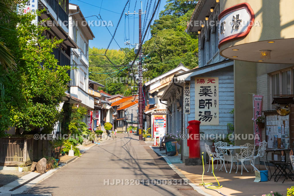 島根県　温泉津温泉街　薬師湯付近