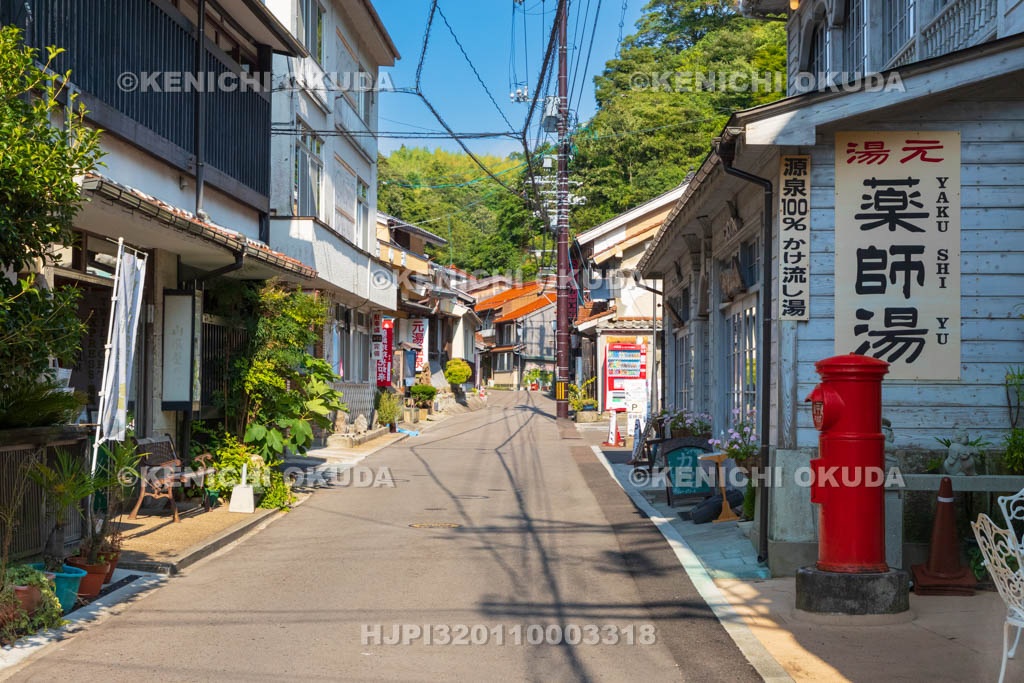島根県　温泉津温泉街　薬師湯旧館付近