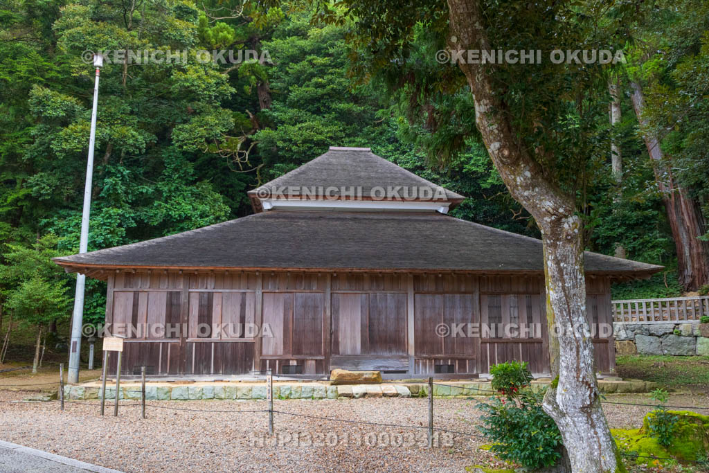 島根県　出雲大社　文庫