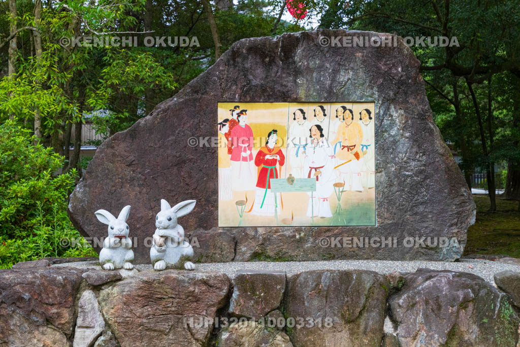 島根県　出雲大社　縁むすびの碑（いしぶみ）