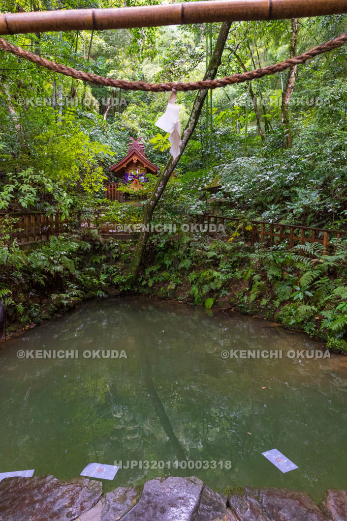 島根県　八重垣神社　鏡の池