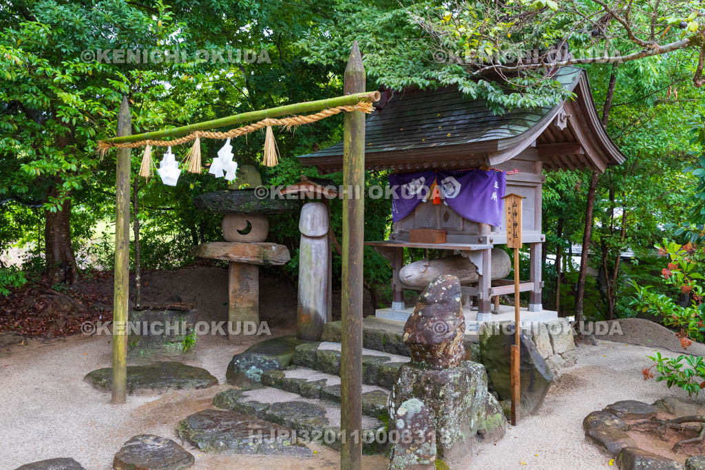 島根県　八重垣神社末社　山神神社