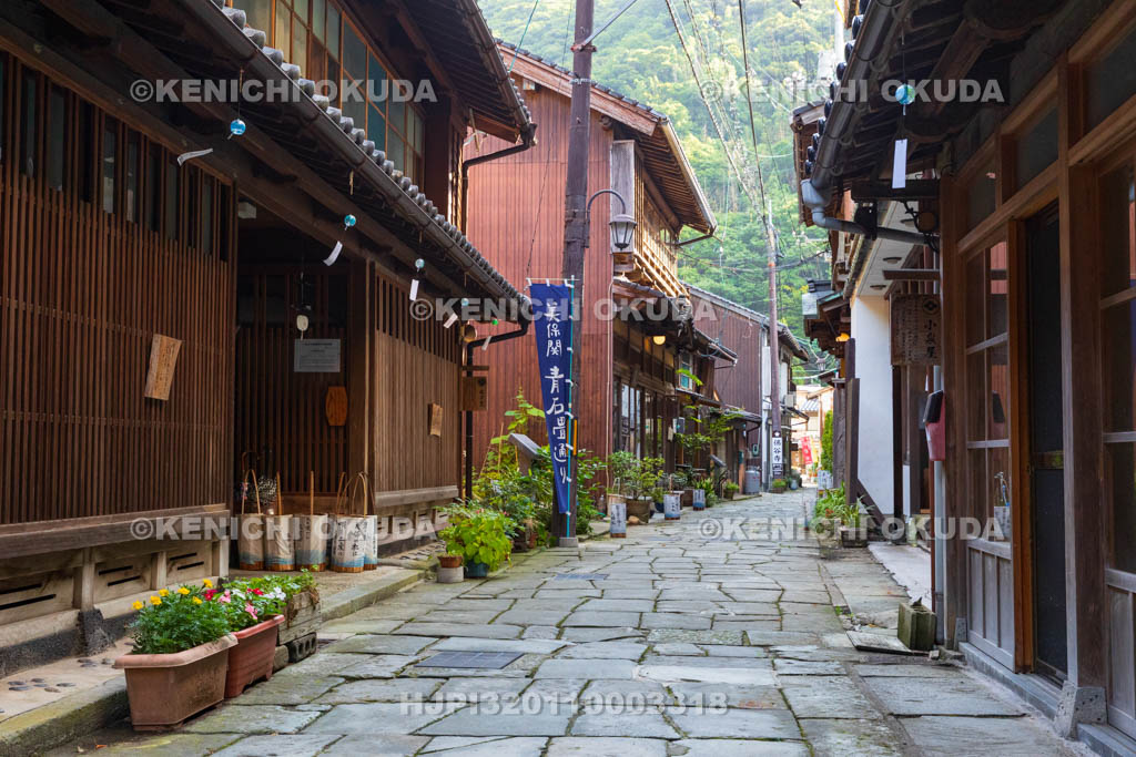 島根県　美保関　青石畳通り　米子屋付近