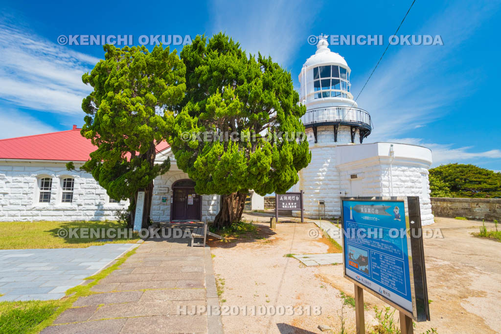 島根県 美保関灯台(重要文化財)
