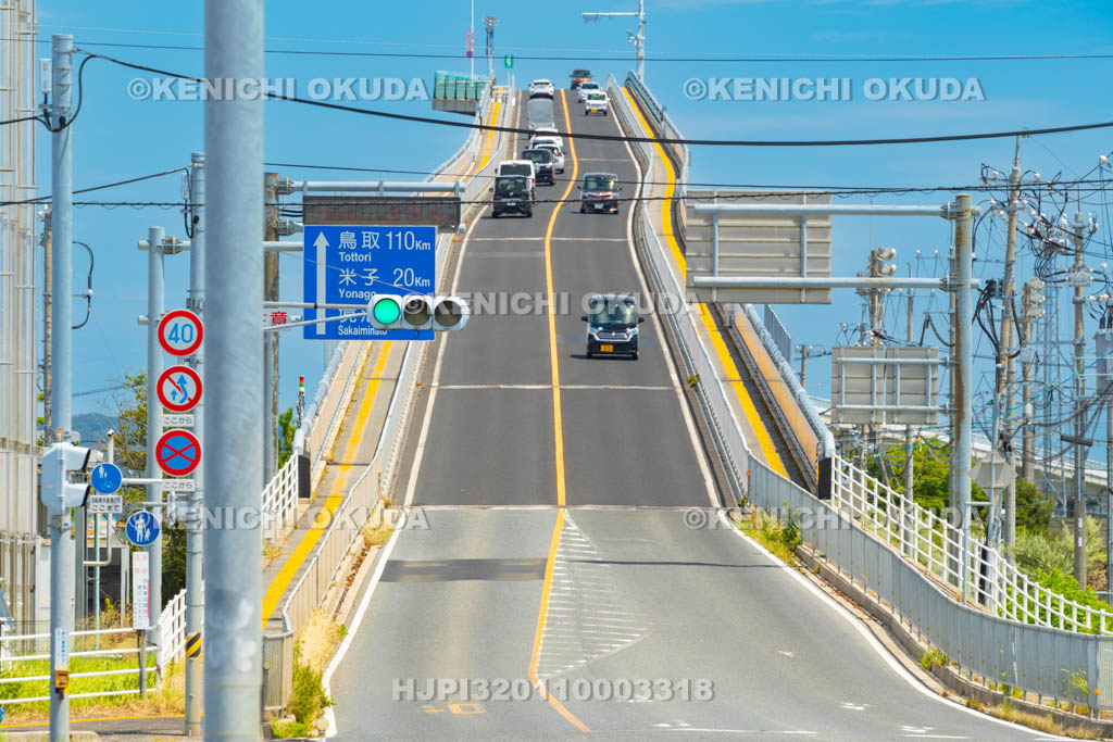 島根県　江島大橋（ベタ踏み坂）