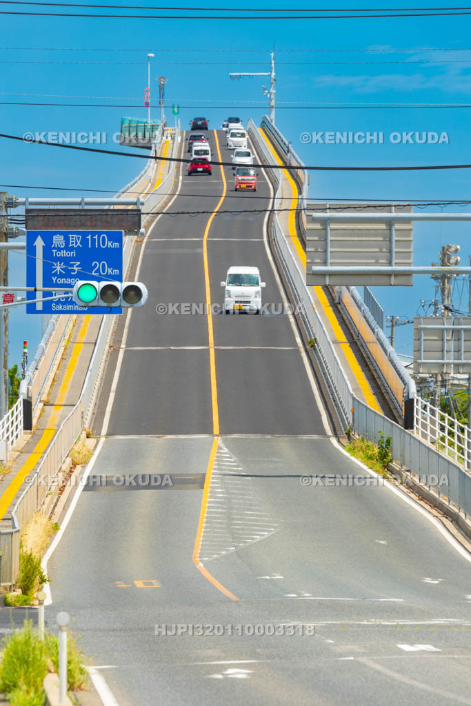 島根県　江島大橋（ベタ踏み坂）