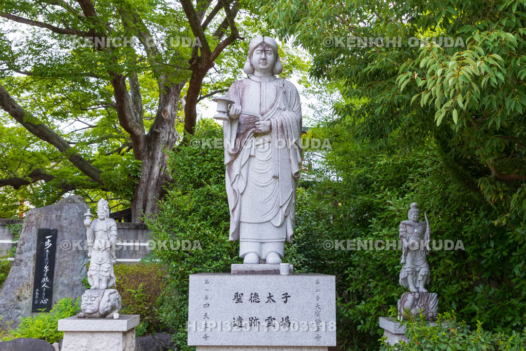 大阪府 大聖勝軍寺(下の太子) 聖徳太子と四天王立像