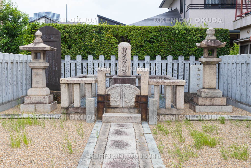 大阪府　物部守屋大連墳（物部守屋の墓）