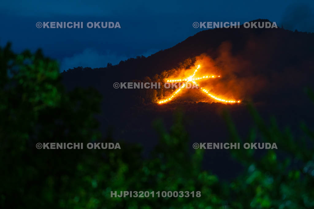 京都府　五山送り火　大文字（如意ヶ嶽）