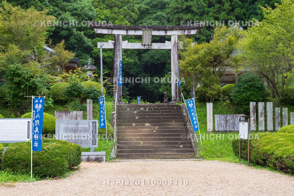 奈良県 八咫烏神社 二の鳥居