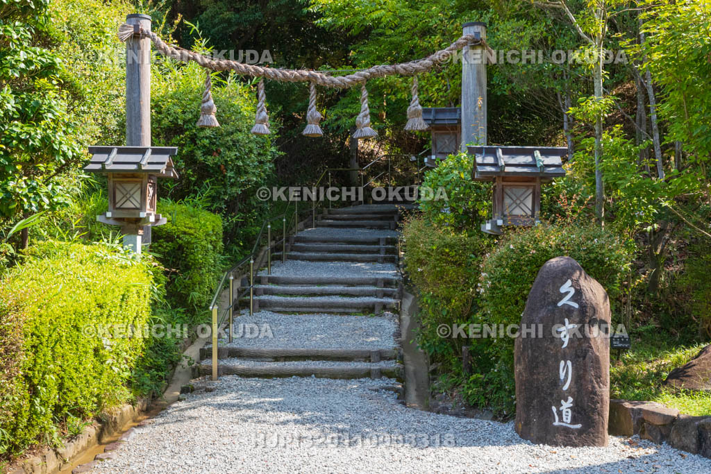 奈良県 大神神社 くすり道 摂社狭井神社参道