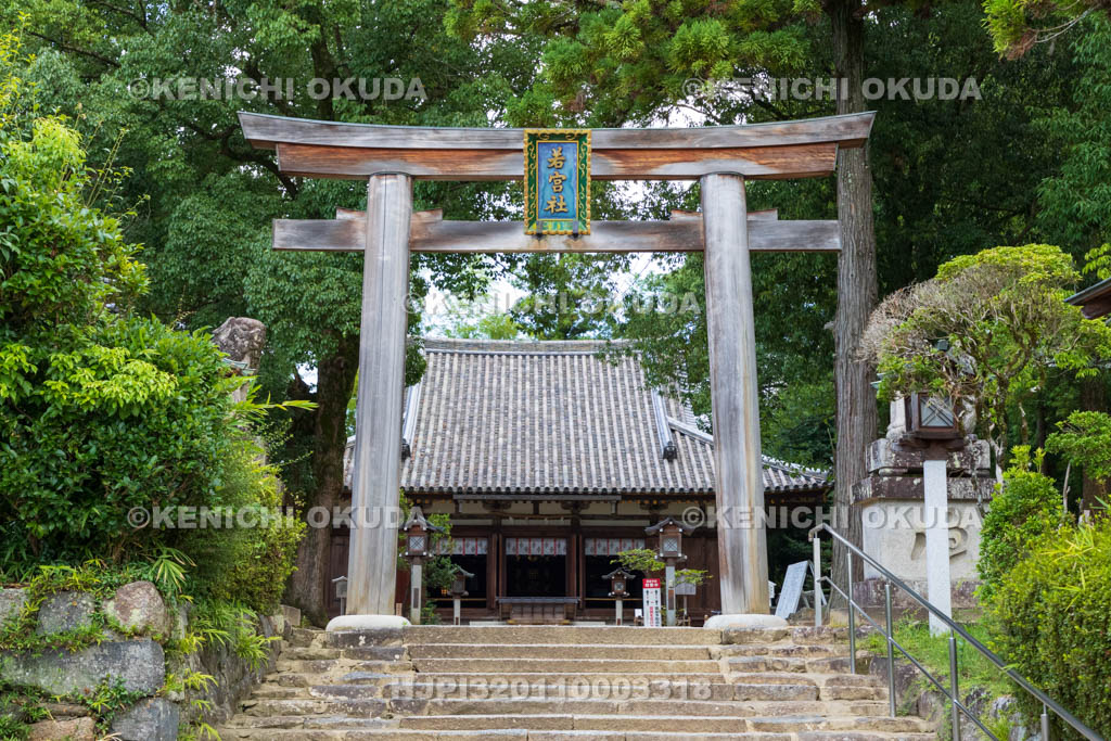 奈良県　大神神社摂社　大直禰子神社（若宮社）　参道