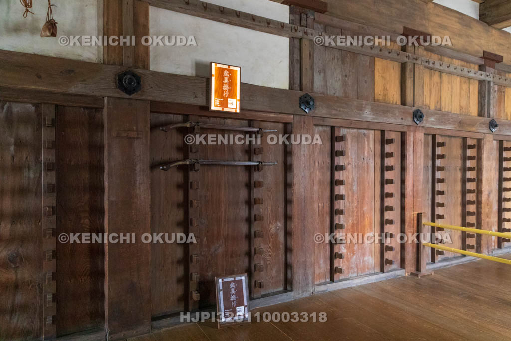 兵庫県　姫路城　大天守（二階）　武具掛け