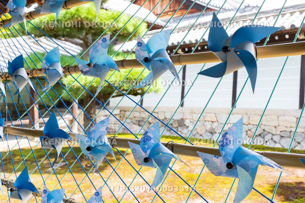 京都府　東福寺　風車　通天橋付近