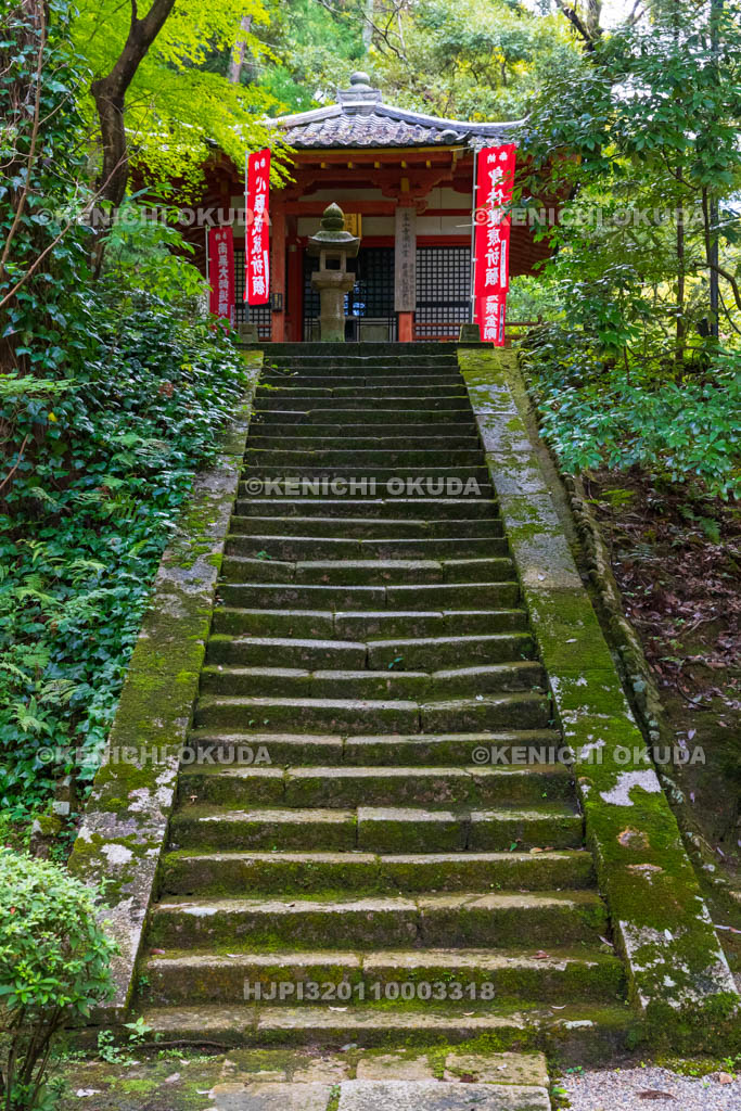 奈良県　霊山寺　開山大師堂