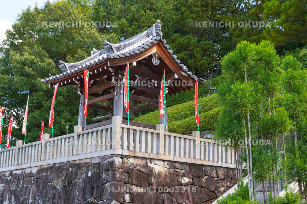 奈良県 霊山寺 幸せを呼ぶ鐘