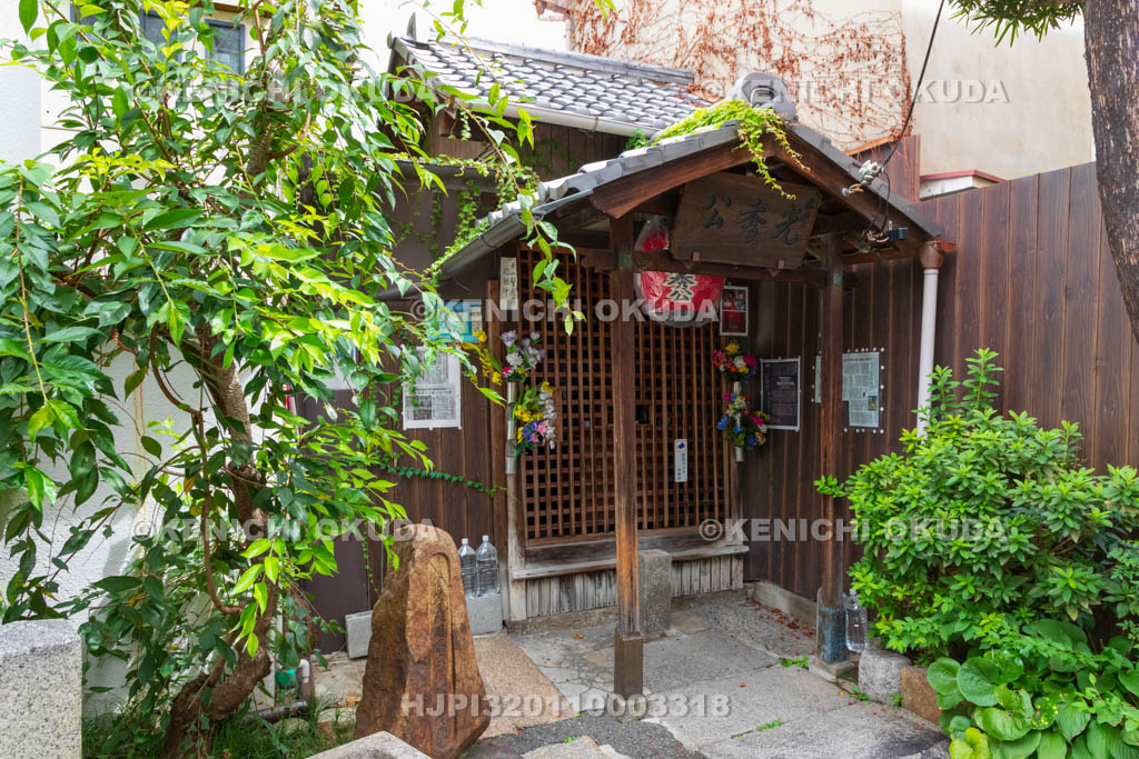 京都府　明智光秀の塚（明智明神）