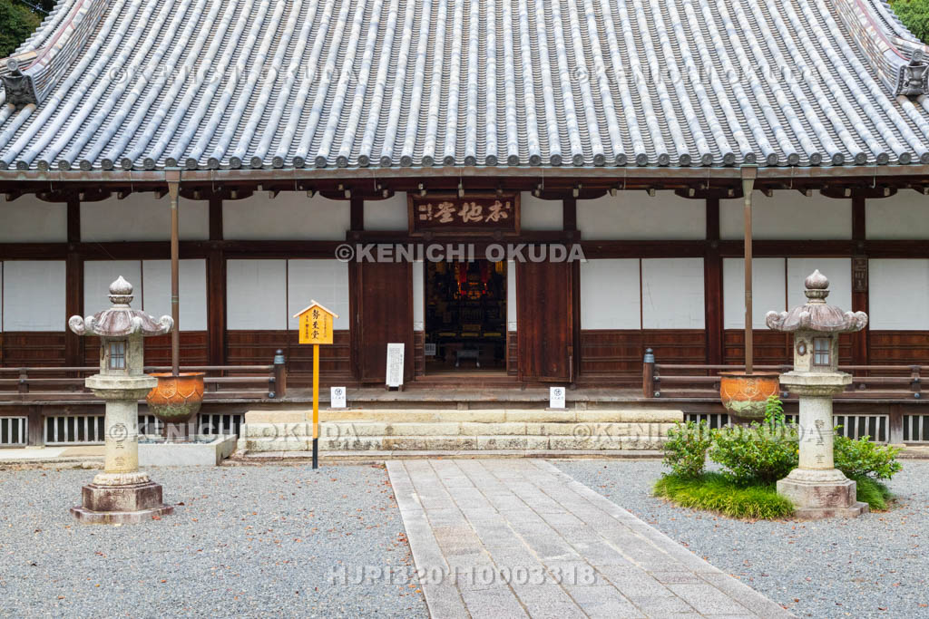 京都府　知恩院　勢至堂（重要文化財）