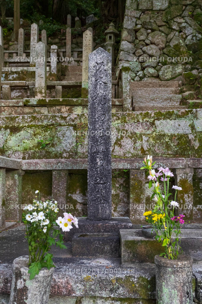 京都府　京都霊山護国神社　霊山墓地　坂本龍馬の墓