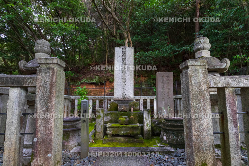 京都府 京都霊山護国神社 霊山墓地 桂小五郎(木戸孝允)の墓