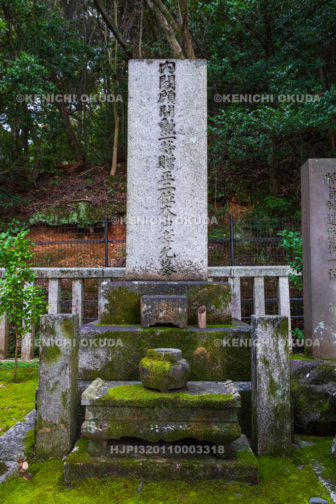 京都府　京都霊山護国神社　霊山墓地　桂小五郎（木戸孝允）の墓