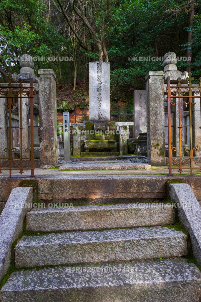 京都府　京都霊山護国神社　霊山墓地　桂小五郎（木戸孝允）の墓
