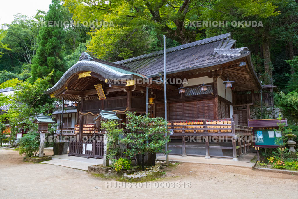 奈良県　葛城一言主神社　拝殿
