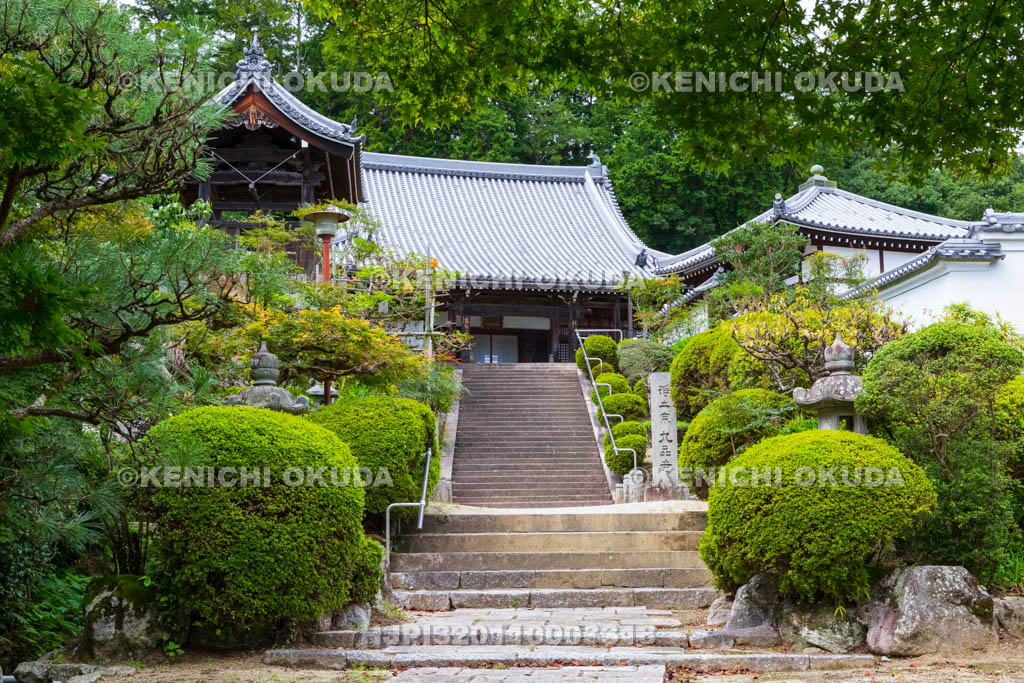 奈良県　九品（くほん）寺