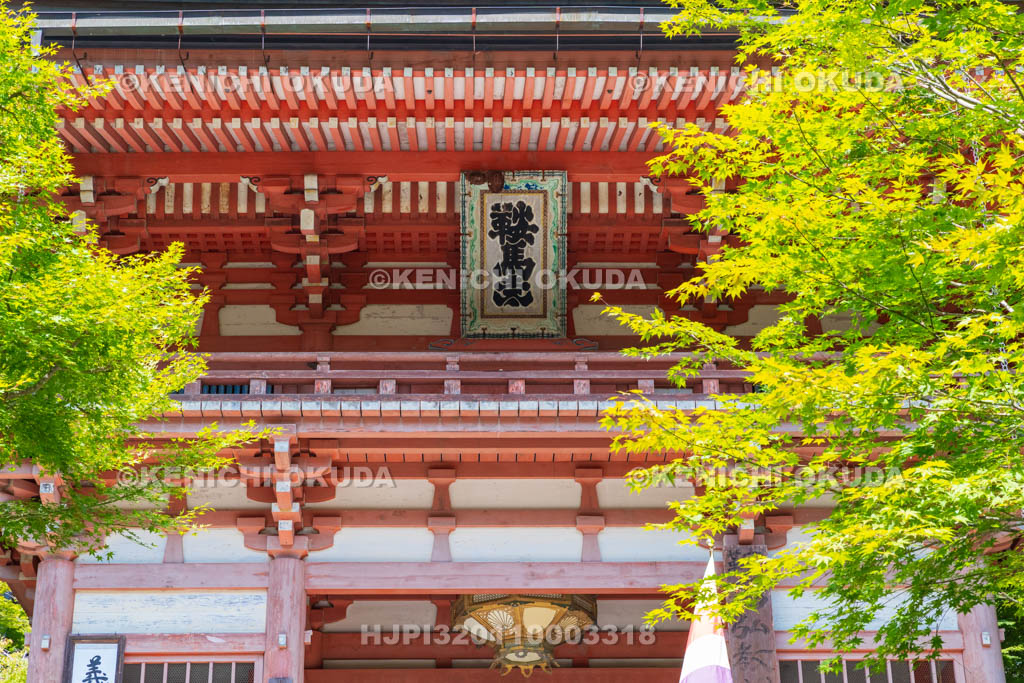 京都府 鞍馬寺 仁王門